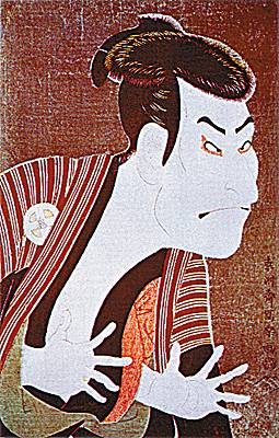 Musique du théâtre kabuki japonais