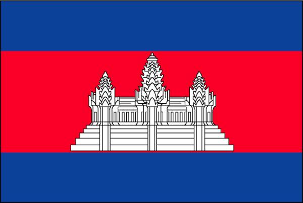 Expression populaire cambodgienne