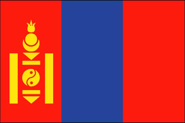 mongolie drapeau - Image