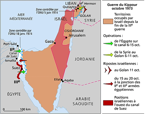 La quatrième guerre israélo-arabe