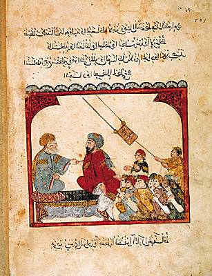 Al-Hariri, Maqamat (les Séances)