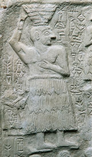 Our-Nanshe, roi de Lagash