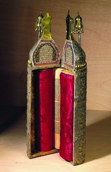 La Torah