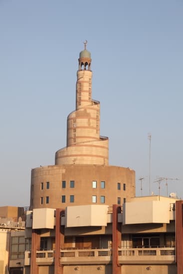 Doha, centre islamique Fanar