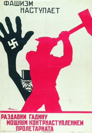 Affiche soviétique contre la montée de Hitler