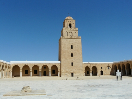 Grande Mosquée de Kairouan Grande Mosquée de Kairouan