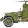 Half-track
