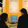 Chômage, A.N.P.E. et Internet