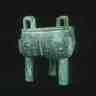 Vase tripode Shang