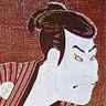 Kabuki