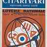 Ralph Soupault, couverture pour <I>le Charivari</I>