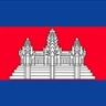 Cambodge, drapeau