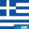 Expression populaire grecque