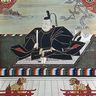 Tokugawa Ieyasu