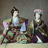 Felice Beato, <I>Danseurs de nô</I>