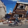 Séisme à Kobe (Japon), janvier 1995