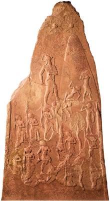 Stèle de Naram-Sin