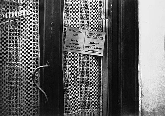 Antisémitisme, Paris, 1942