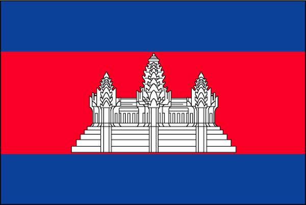 Compter en cambodgien