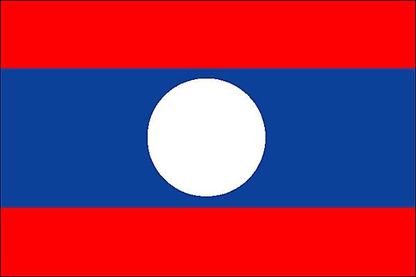 Drapeau du Laos