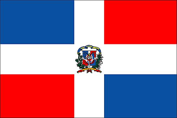 République dominicaine en espagnol República Dominicana - LAROUSSE