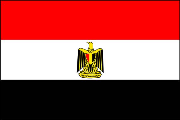 Drapeau de l'Égypte – Média LAROUSSE