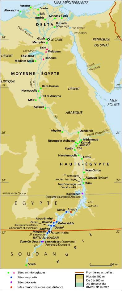 Sites archéologiques de l'Égypte