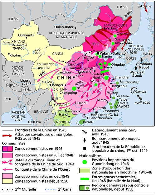La Chine de 1945 à 1949