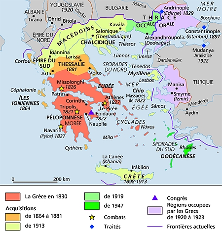 Grèce histoire de la Grèce moderne LAROUSSE
