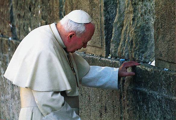 Jean-Paul II à Jérusalem
