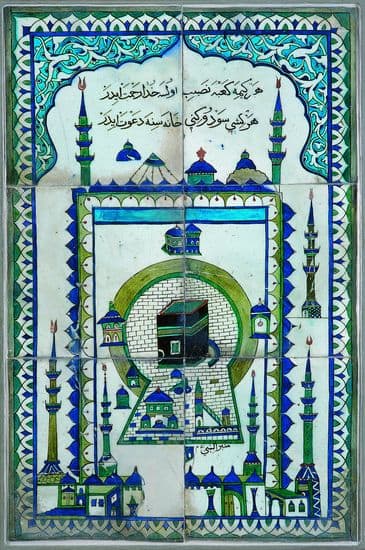 Iznik, plaque représentant la mosquée de La Mecque