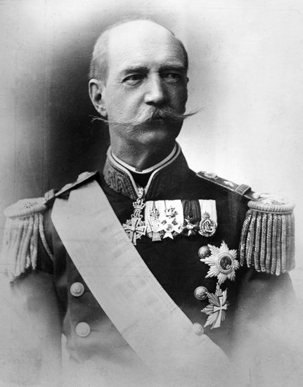 I er Média LAROUSSE