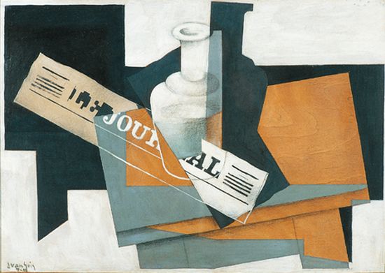 Juan Gris, <i>Carafe et journal</i>