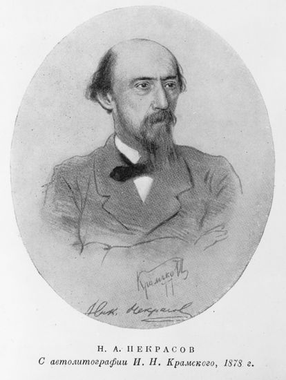 Nicolaï Alekseïevitch Nekrassov Média LAROUSSE