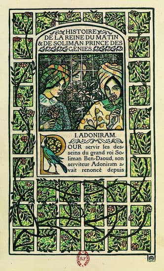 Gérard de Nerval, <i>Voyage en Orient</i> Gérard de Nerval, <i>Voyage en Orient</i>