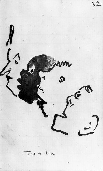 Victor Hugo, <i>Spectateurs de théâtre</i>