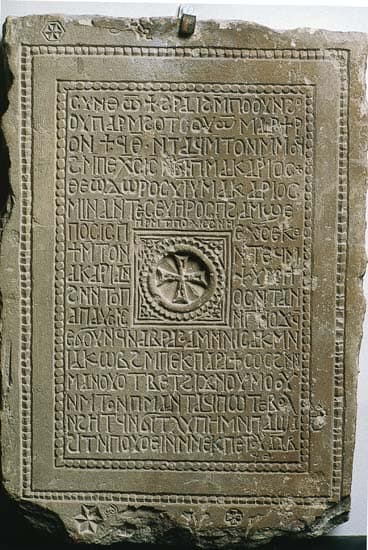 Stèle funéraire copte