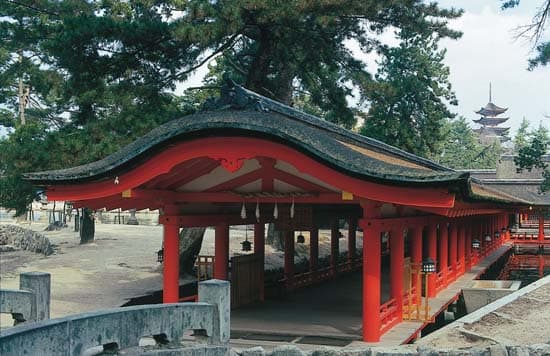 Grand sanctuaire shintoïste d'Itsukushima