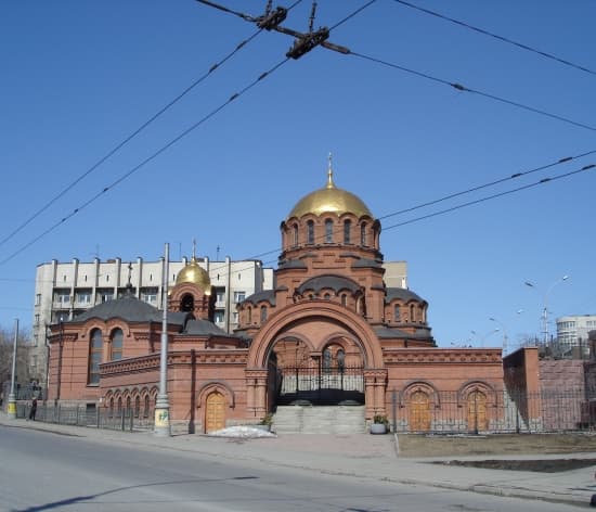 Cathédrale Alexandre-Nevsky, Novossibirsk, Russie
