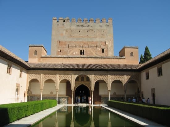 Cour de Comares, Alhambra de Grenade