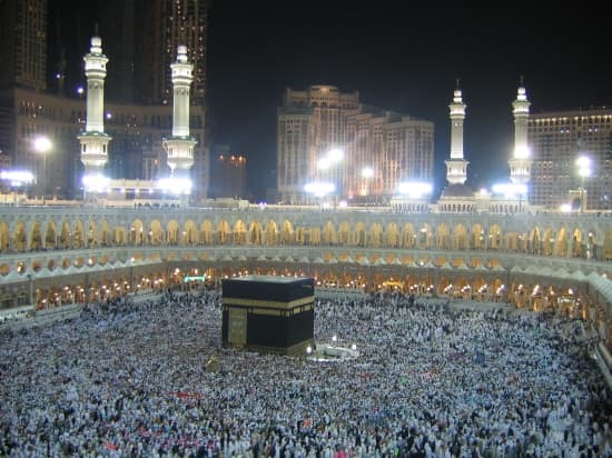 La Mecque, Grande Mosquée