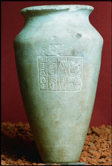 Vase de pierre au nom de Naram-Sin