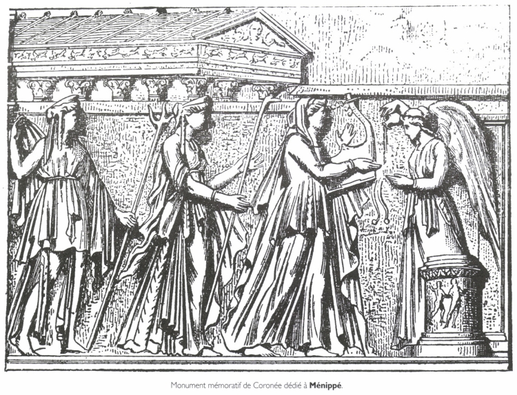 Monument mémoratif de Coronée dédié à Ménippé. Monument mémoratif de Coronée dédié à Ménippé.