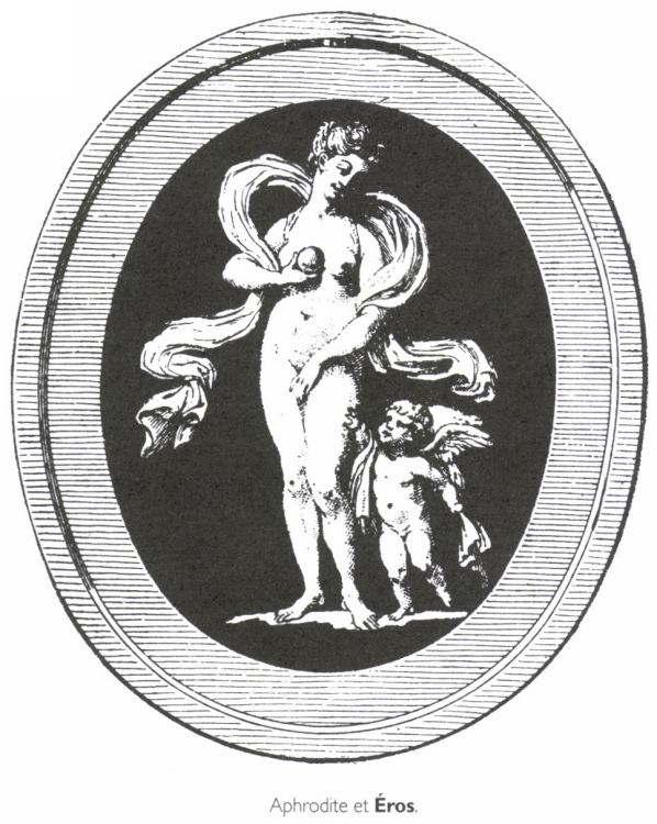 Aphrodite et Éros. Aphrodite et Éros.