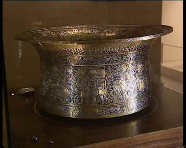 Baptistère de Saint Louis