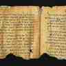 Les manuscrits de la mer morte 1006693-Manuscrits_de_la_mer_Morte