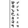 Alphabet arménien