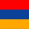 Drapeau de l'Arménie Drapeau de l'Arménie
