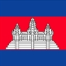 Drapeau du Cambodge
