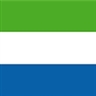 Drapeau de la Sierra Leone Drapeau de la Sierra Leone